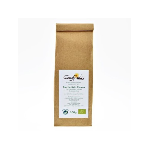 Amla Powder Amla Powder